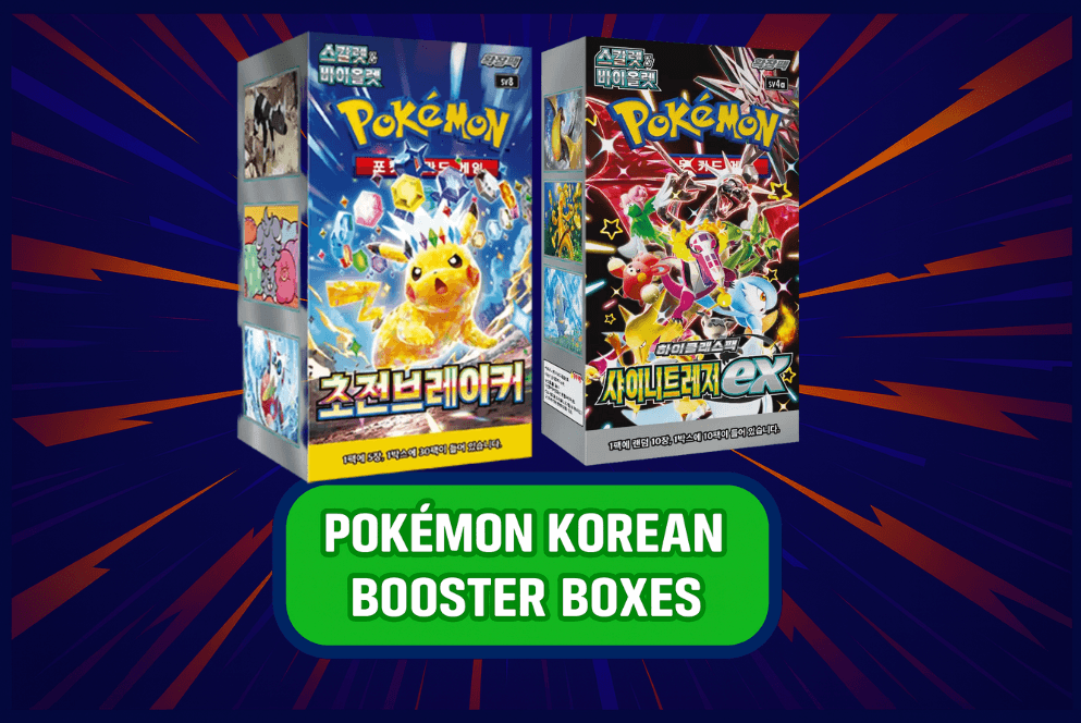 Korean Boxes