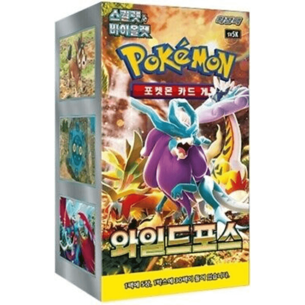 Korean Wild force booster box