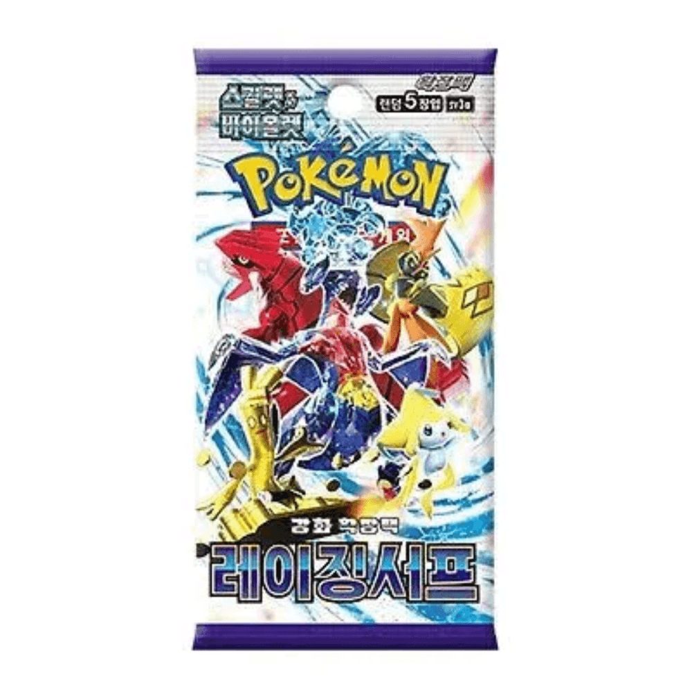 Raging surf booster pack (KOR)