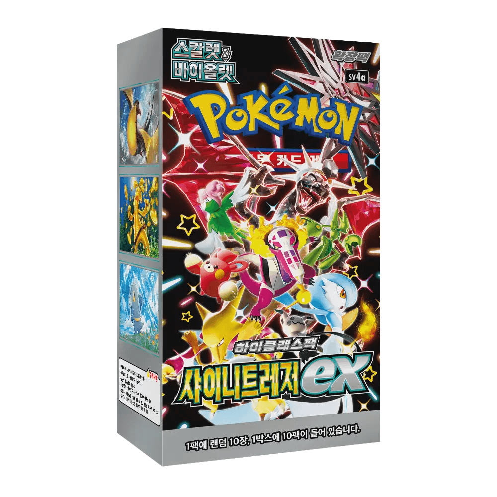 Shiny Treasures EX booster box ( KOR )