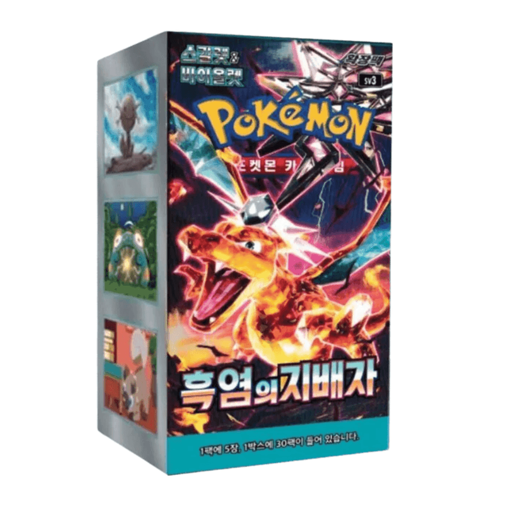 Ruler Black flame Booster box (KOR)