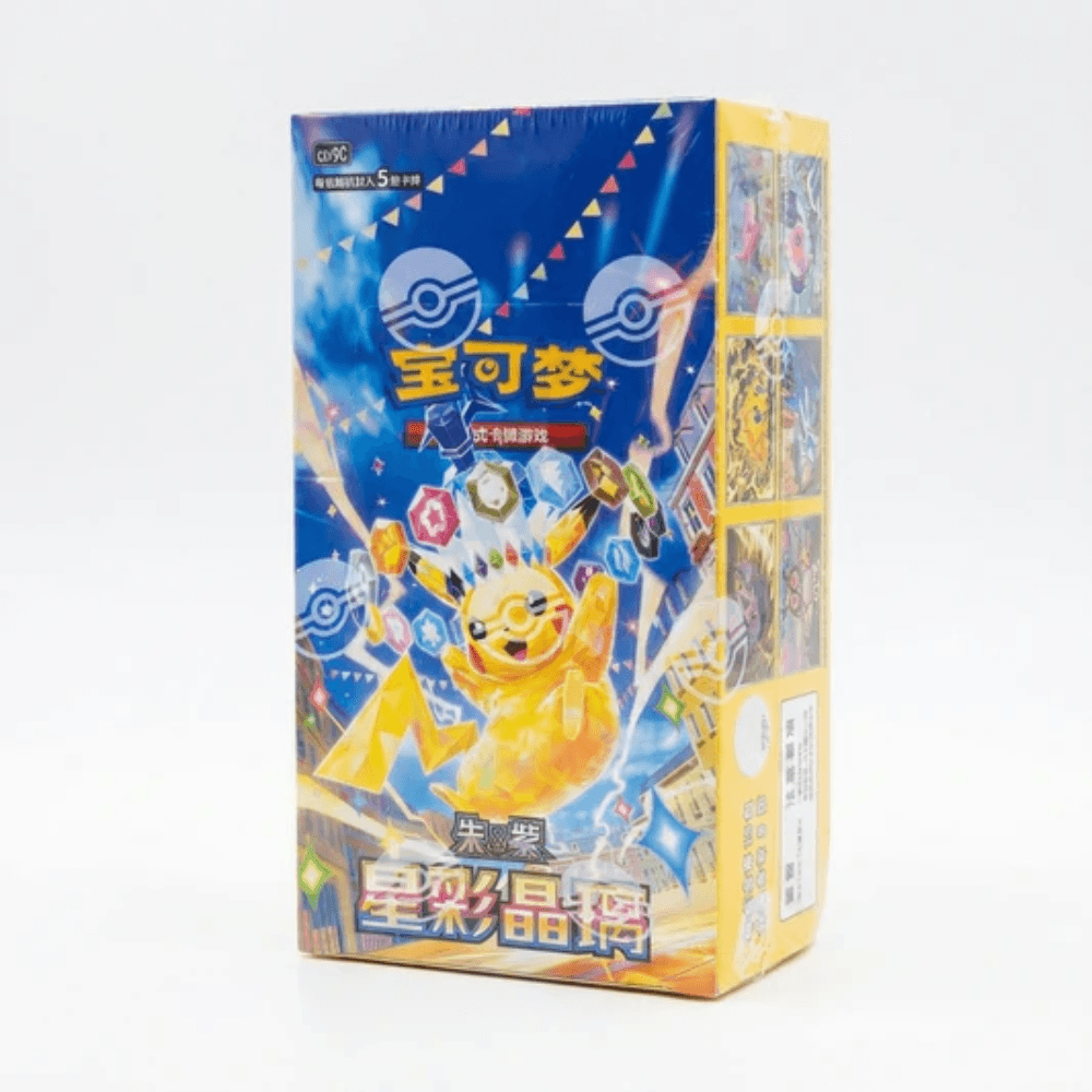 Stellar Crystal Slim Booster box