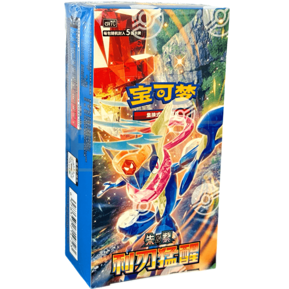 Blade awakened slim Booster box