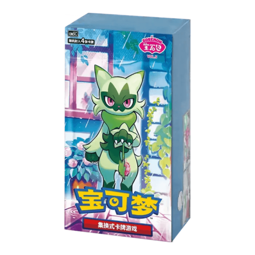 Gem 5 booster box