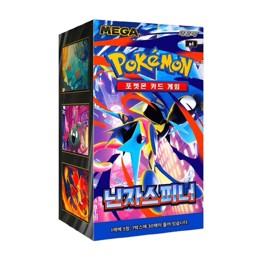 Ninja spinner Booster box